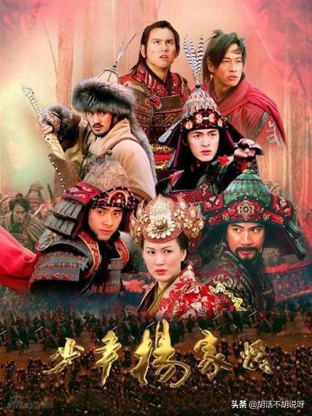 回忆我们儿时那些经典的影视（唐人影视的经典电视剧电影盘点）(12)