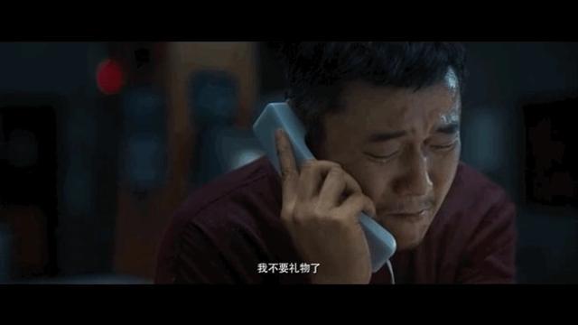 任达华今年的电影有哪些（肖央任达华新片即将上映）(31)
