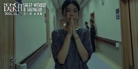 任达华今年的电影有哪些（肖央任达华新片即将上映）(25)