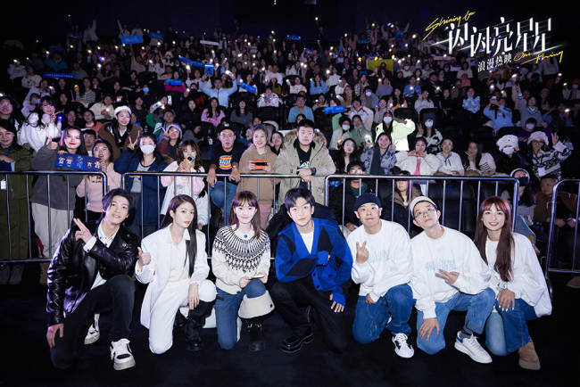 《一闪一闪亮星星》 “爱有回响”路演