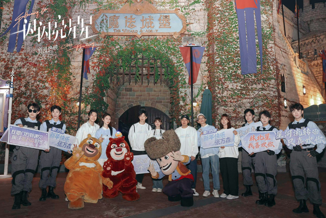 《一闪一闪亮星星》 “爱有回响”路演