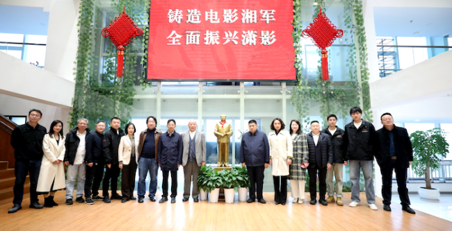 电视剧《问苍茫》完美收官 青春潇影持续攀高