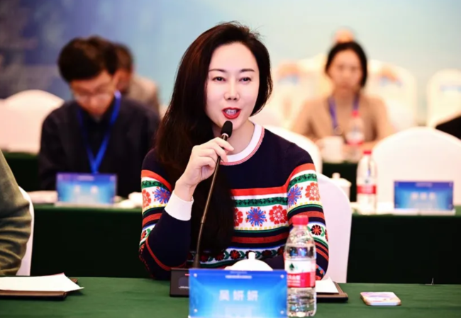 影视表演评论高峰论坛《我本是高山》分享创作过程