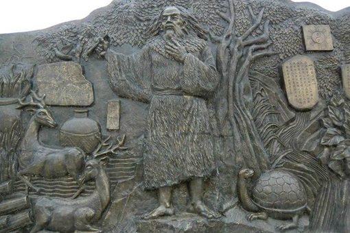 仓颉造字的神话传说