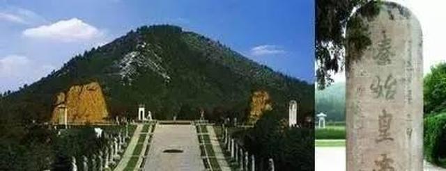 秦始皇陵是否真的有守墓人？据说武艺高强20年换一次