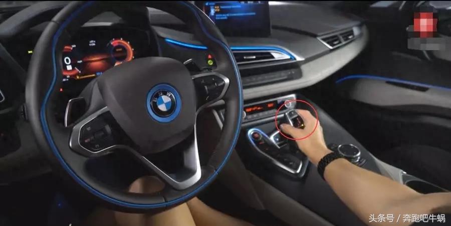 面对300万宝马，女销售掏出钥匙的那一刻我懵了