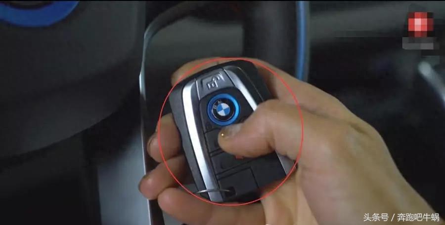 面对300万宝马，女销售掏出钥匙的那一刻我懵了