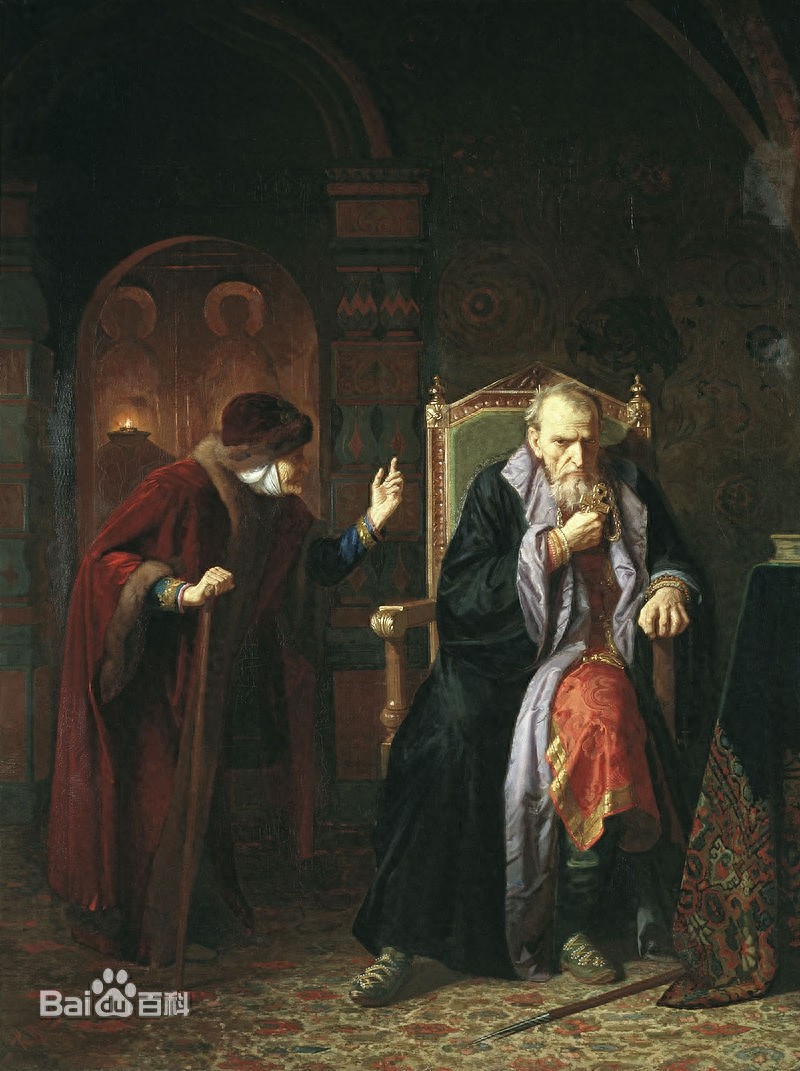 俄国历史上的伊凡雷帝,究竟是什么样的人物?