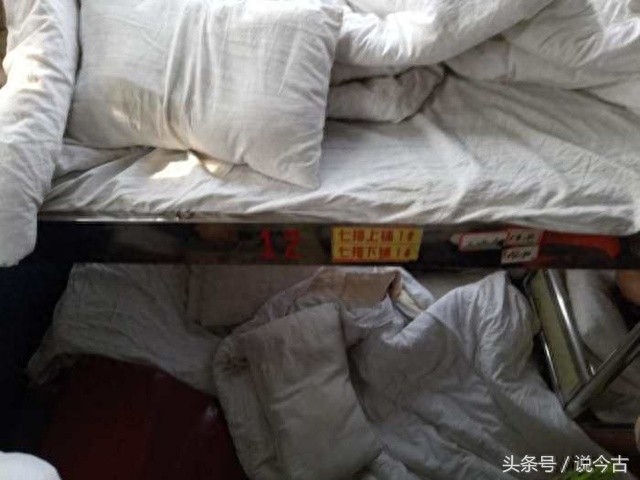 坐过长途卧铺客车吗?马上就要退出历史舞台了
