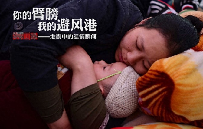 患难见真情 照片定格灾难时的感人瞬间 真是触动人心热泪盈眶