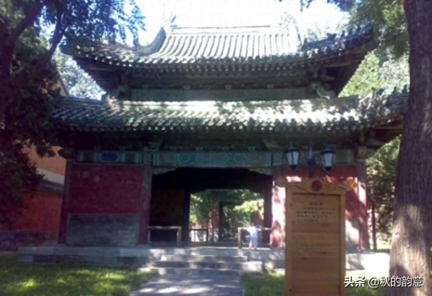 北京日坛公园，原为明清两代帝王祭祀大明之神“太阳”的处所