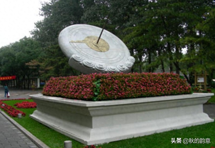 北京日坛公园，原为明清两代帝王祭祀大明之神“太阳”的处所