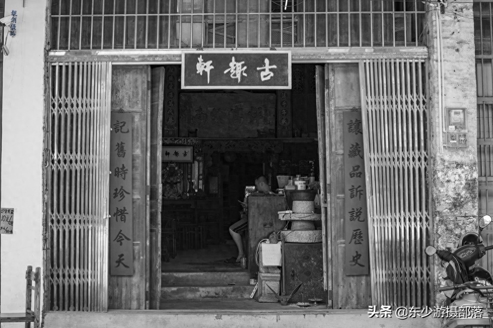 华夏古村镇（三十七）---台山梅家大院