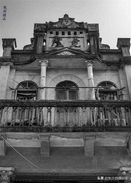 华夏古村镇（三十七）---台山梅家大院