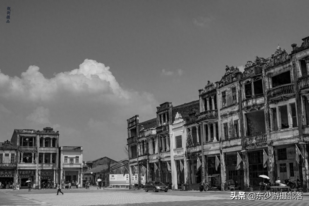 华夏古村镇（三十七）---台山梅家大院