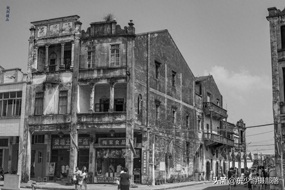 华夏古村镇（三十七）---台山梅家大院