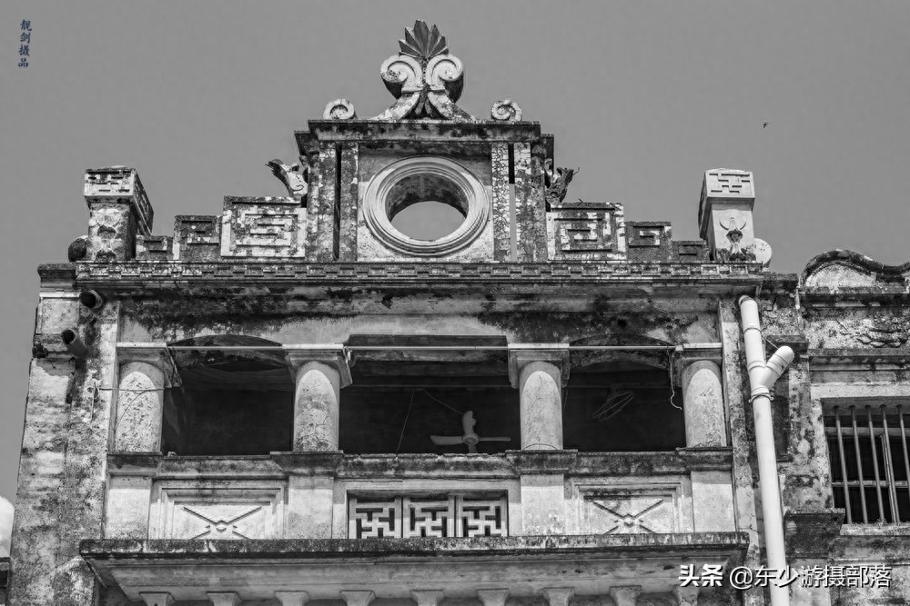 华夏古村镇（三十七）---台山梅家大院