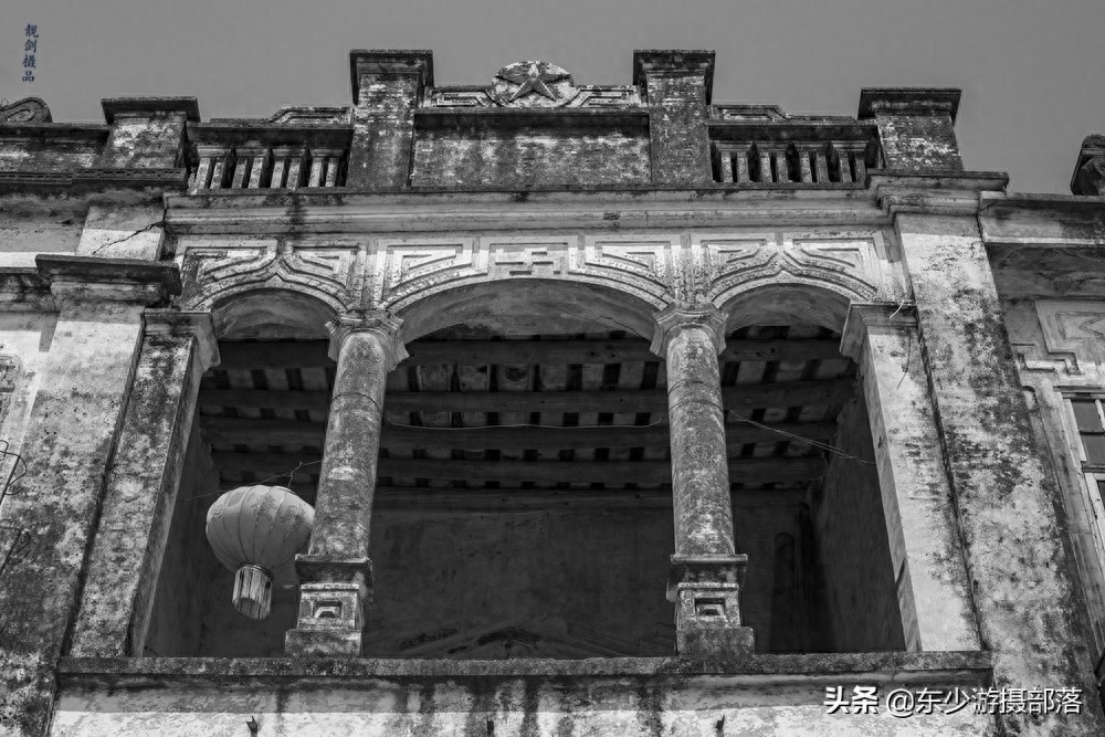 华夏古村镇（三十七）---台山梅家大院