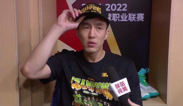 郭艾伦离队原因(郭艾伦深夜正式回应离队传闻)(3)