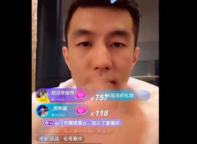 郭艾伦离队原因(郭艾伦深夜正式回应离队传闻)(1)