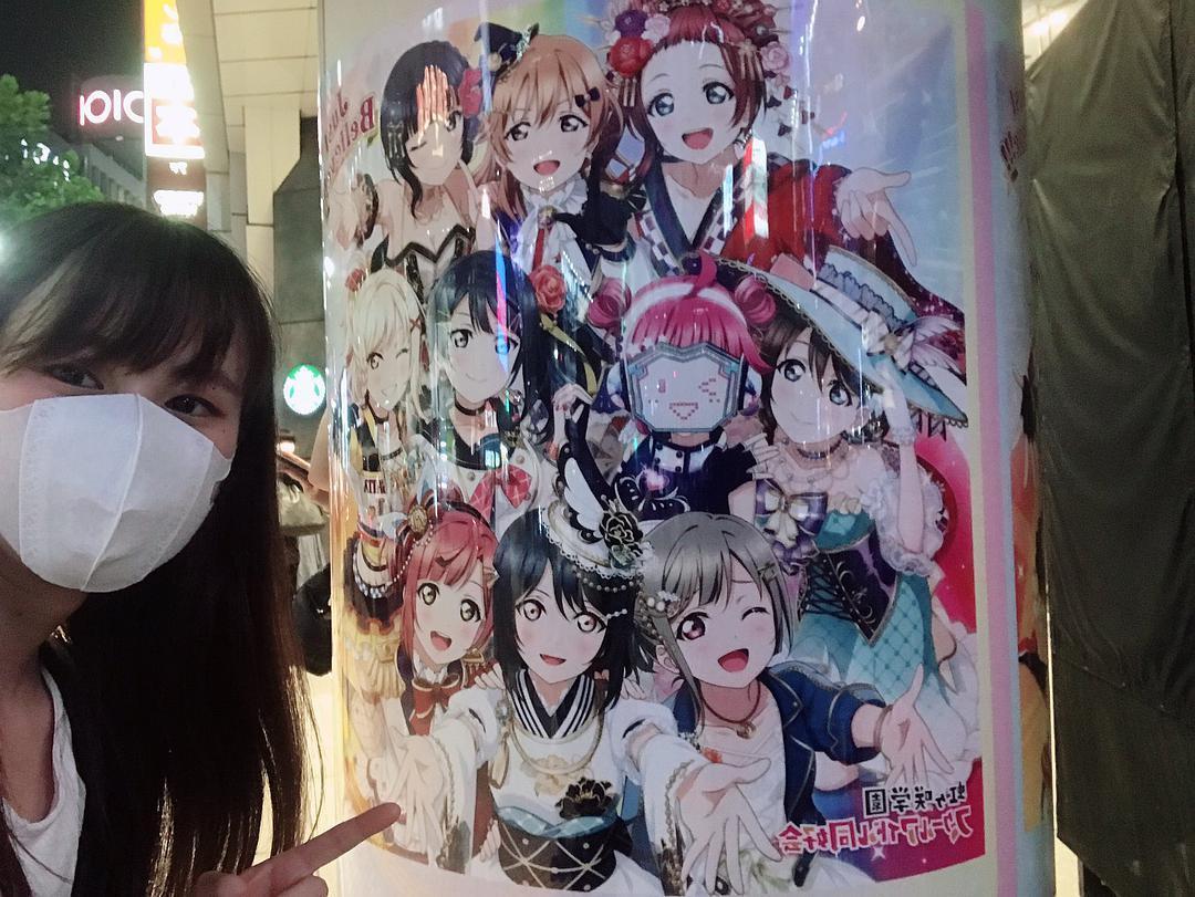 前田佳织里个人资料写真作品