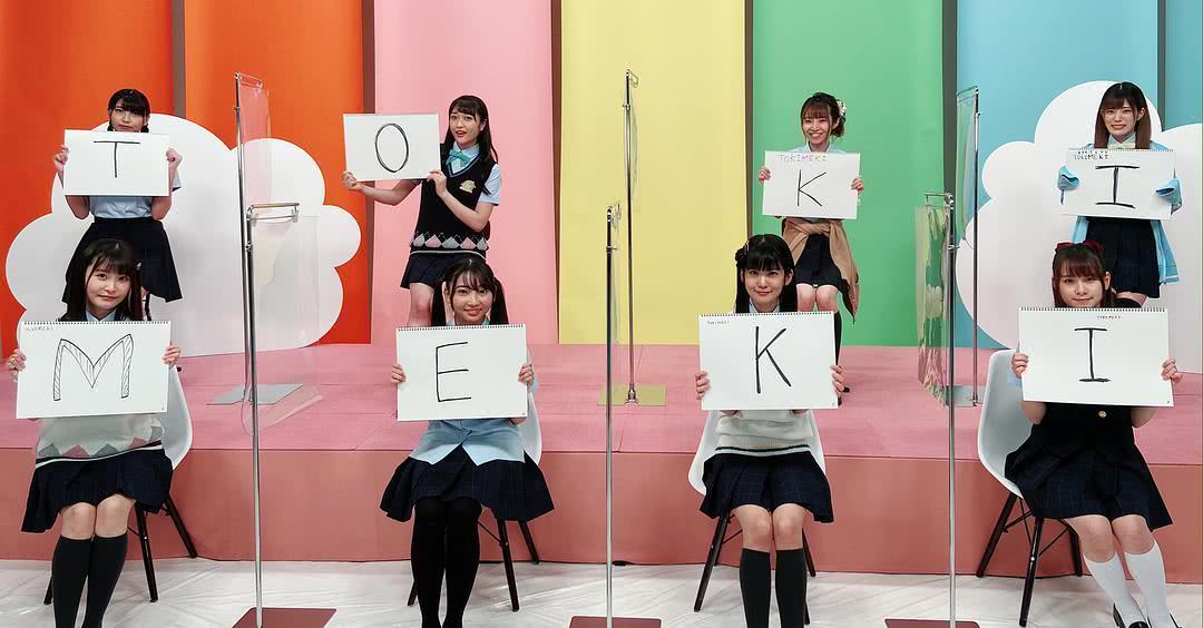 前田佳织里个人资料写真作品