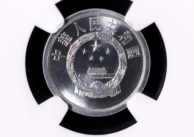 五分硬币能卖多少钱（55年5分硬币值12万真的假的）