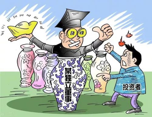 广东榕泰案例分析(广东榕泰最新公告)-第1张图片-