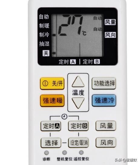 松下空调遥控器使用说明(松下空调遥控怎么诊断)