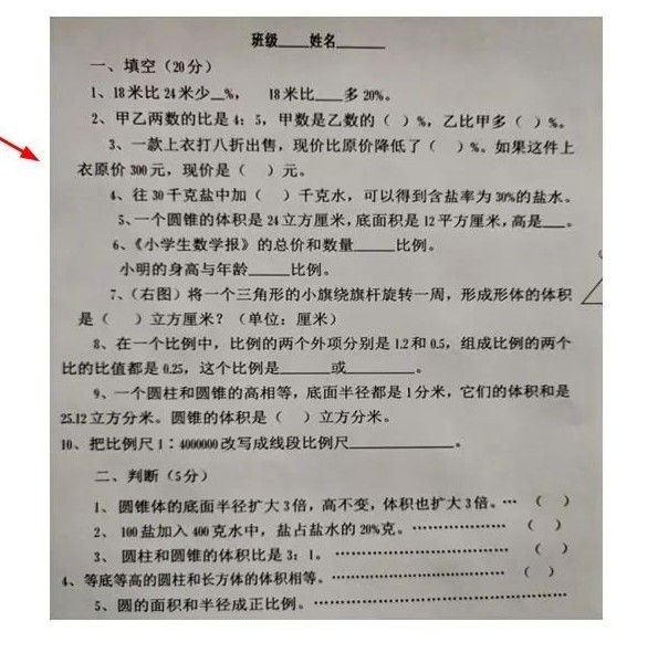 微信图片怎样打印不黑（1招教你轻松解决照片打印时发黑）