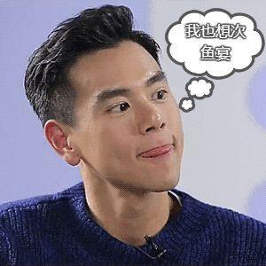 别人家的学校:2千斤鱼“踩盆”吃 74亩毛豆“随便”摘!