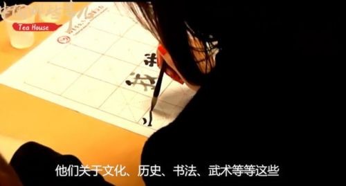 一个日一个华念什么(一个日一个华是什么字)-第1张图片-