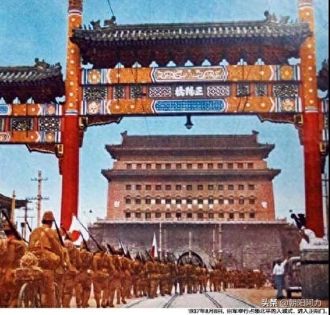 日本侵华罪证：日军拍摄的中国百城沦陷图