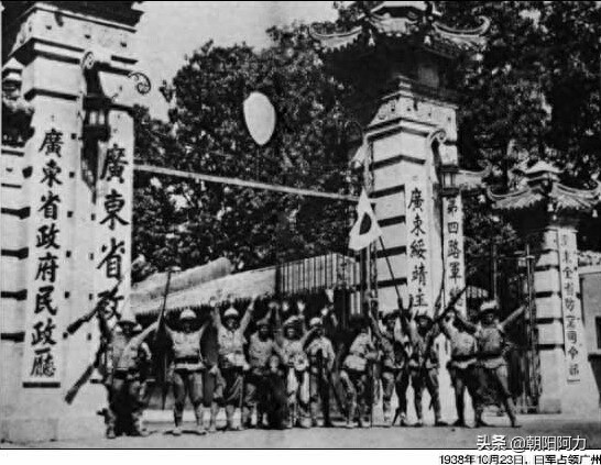 日本侵华罪证：日军拍摄的中国百城沦陷图