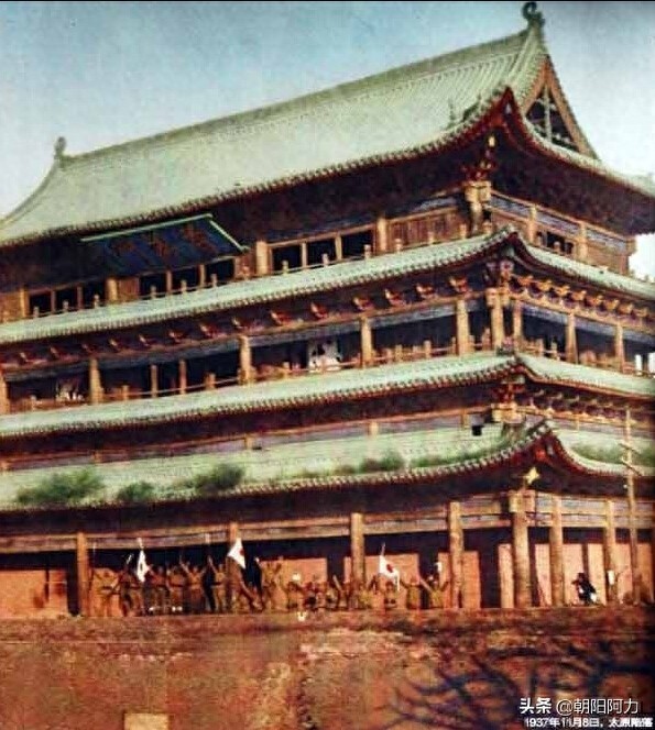 日本侵华罪证：日军拍摄的中国百城沦陷图