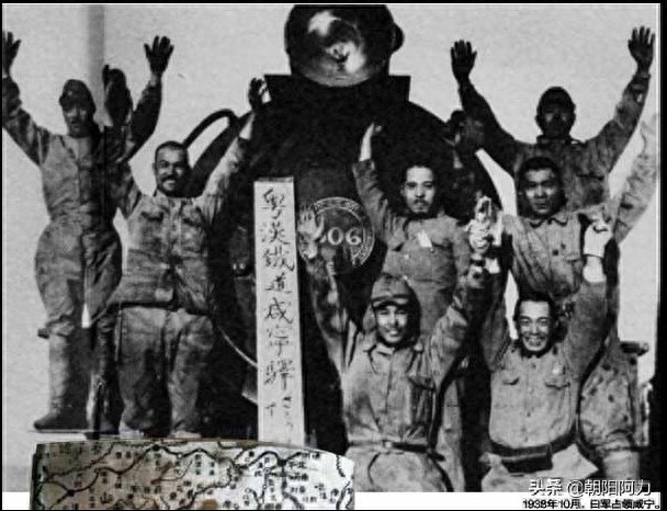 日本侵华罪证：日军拍摄的中国百城沦陷图