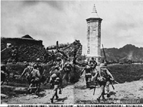 日本侵华罪证：日军拍摄的中国百城沦陷图