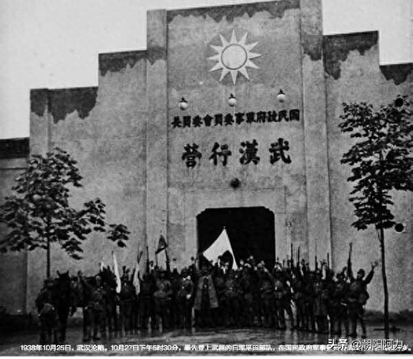 日本侵华罪证：日军拍摄的中国百城沦陷图