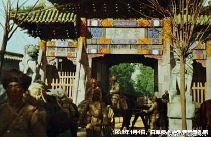 日本侵华罪证：日军拍摄的中国百城沦陷图