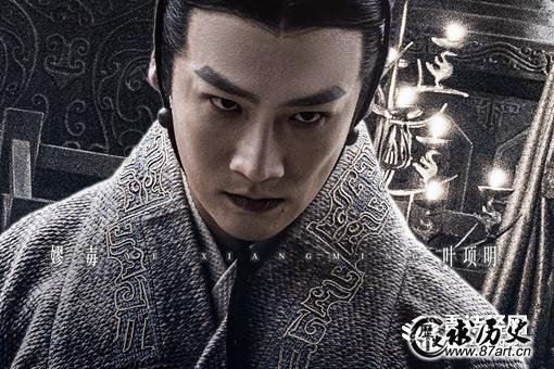 嫪毐为什么要发动叛乱 嫪毐之乱原因和结局介绍