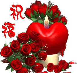 祝老师教师节快乐的句子简短，祝老师工作顺利的句子？图2