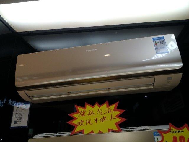 空调新国标执行标准包含（空调新国标7月1日起实施）(1)