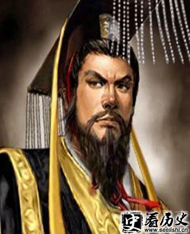 秦始皇