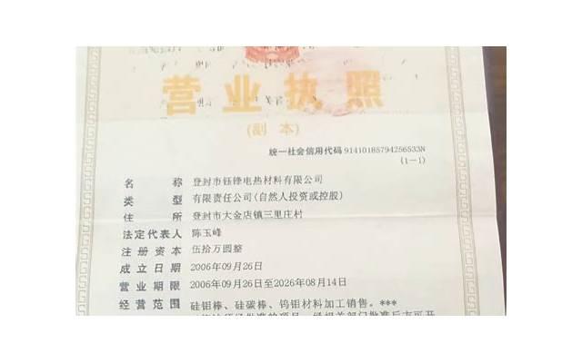 带上女友去打卡 情侣星期六约会去哪里好