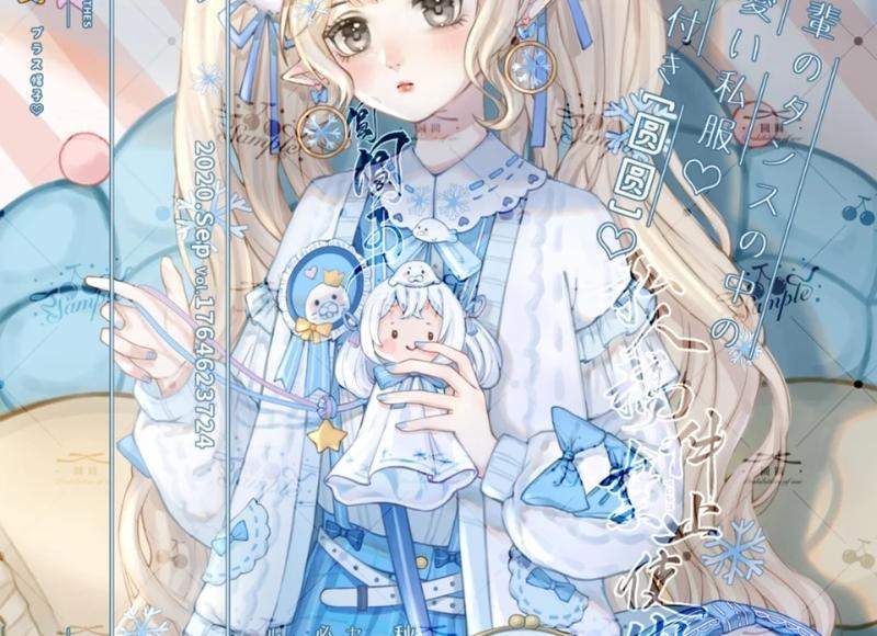 离婚后怎样挽回婚姻 急 急 急