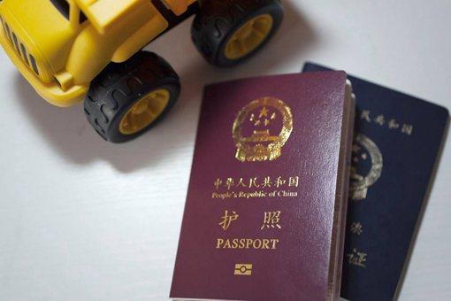 古代人出国需要准备哪些材料?