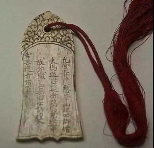 古代人出国需要准备哪些材料?