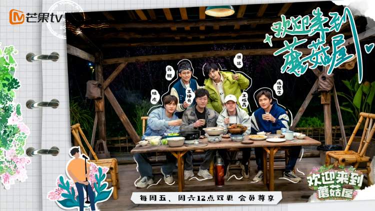 2022爷青回名场面：王心凌的《爱你》，07快男合体，他们总能勾起我们的青春记忆