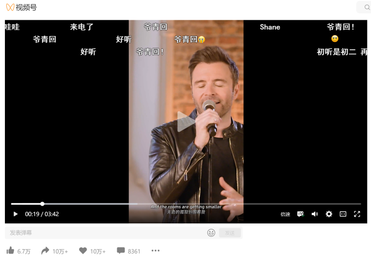 2022爷青回名场面：王心凌的《爱你》，07快男合体，他们总能勾起我们的青春记忆