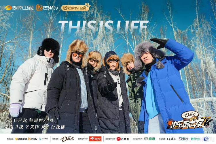 2022爷青回名场面：王心凌的《爱你》，07快男合体，他们总能勾起我们的青春记忆